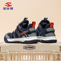 哈比熊男童春秋儿童运动鞋软底轻便夏季跑步鞋女童2024旋钮扣鞋 深蓝 （双网面）春秋款 38 鞋内长24.7cm