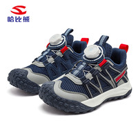 哈比熊男童春秋儿童运动鞋软底轻便夏季跑步鞋女童2024旋钮扣鞋 深蓝 （双网面）春秋款 36 鞋内长23.3cm