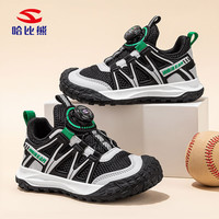 哈比熊男童春秋儿童运动鞋软底轻便夏季跑步鞋女童2024旋钮扣鞋 黑灰 （双网面）春秋款 28 鞋内长18.0cm