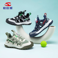 哈比熊男童春秋儿童运动鞋软底轻便夏季跑步鞋女童2024旋钮扣鞋 白绿 （单网镂空）夏季款 28 鞋内长18.0cm