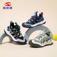 哈比熊男童春秋儿童运动鞋软底轻便夏季跑步鞋女童2024旋钮扣鞋 白绿 （单网镂空）夏季款 29 鞋内长18.7cm