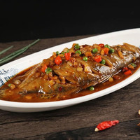 【详情页淘金币更划算】黄山臭鱖鱼净膛腌制安徽特产半成品