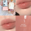 Mistine 蜜丝婷 成膜系列 泰式奶咖锁色唇冻 #G02珊瑚冰滴 2.9g