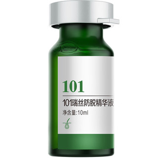  ZHANGGUANG101/章光101 防脱发育发 育发液  160ml