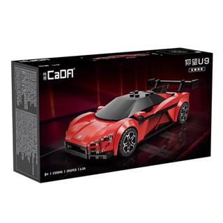 CaDA 咔搭 C55045 仰望 U9 收藏级超跑车模 1:24