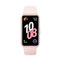 百亿补贴：华为 HUAWEI 手环10标准版