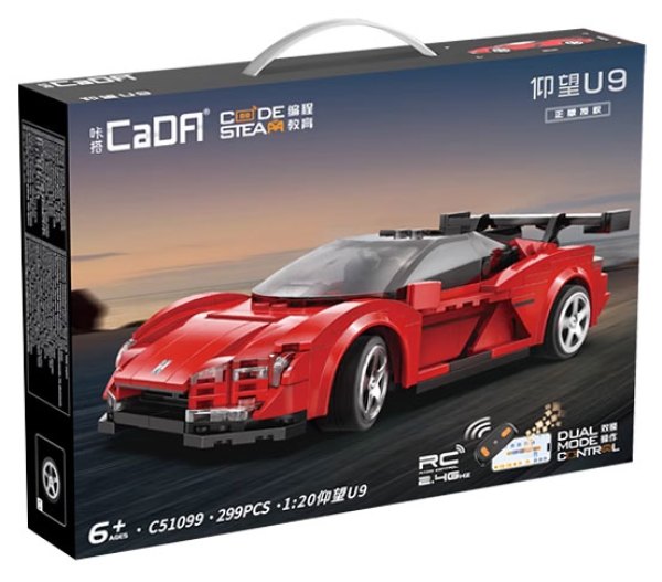 新品发售：咔搭 C51099 仰望 U9 收藏级超跑车模 1:20