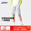 ASICS 亚瑟士 儿童T恤 170 cm 灰色-短裤