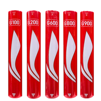 李宁 LI-NING羽毛球G300/G200/G600/C60/C80/D8/D3耐打稳定比赛训练球