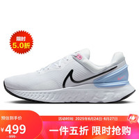NIKE 耐克 跑步鞋男缓震REACT MILER 3 3运动鞋DD0490-102白