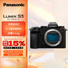 松下 Panasonic LUMIX S5 全画幅 微单相机 黑色 单机身
