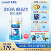 安婴儿 Enfamil 美赞臣 新品 铂睿4段850克儿童配方奶粉