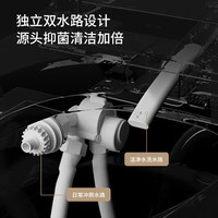 KOHLER/科勒 紫外线杀菌 智能马桶一体机
