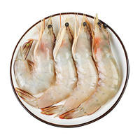 鲜随渔动大鲜活超大特大虾海捕虾对虾冷冻海虾鲜虾速冻虾海鲜水产 (净重)