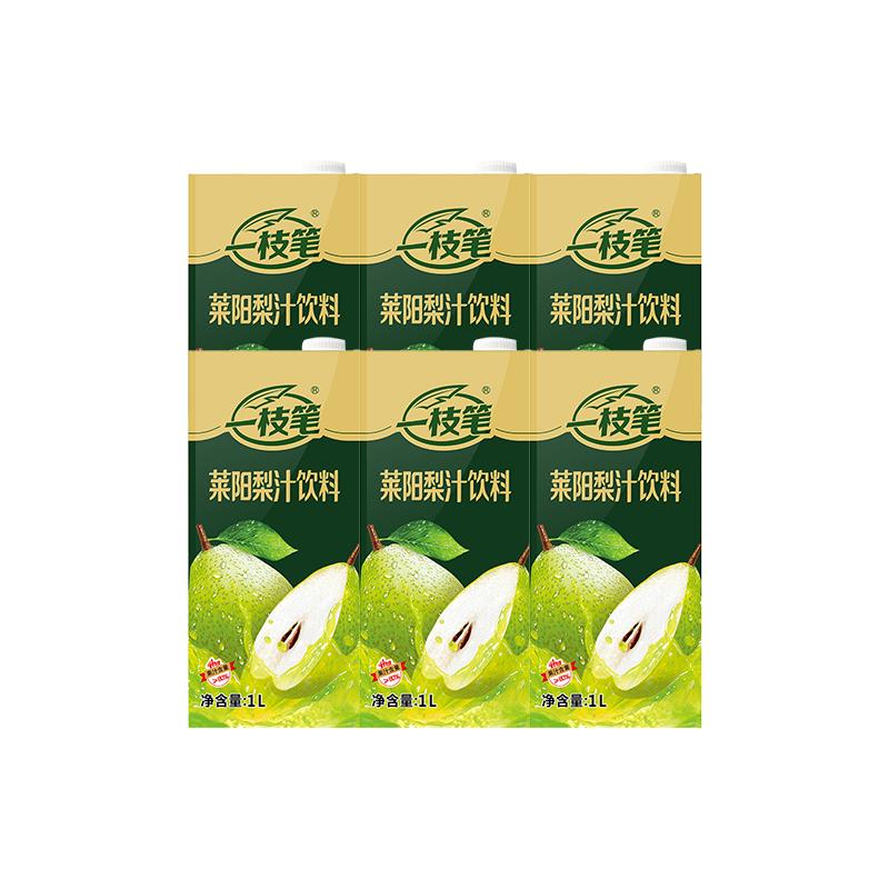  一枝笔 清爽润喉 梨汁饮料  包装 6盒 6L