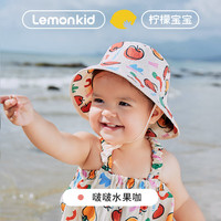 Lemonkid儿童夏日卡通透气盆帽男女童防晒防紫外线透气渔夫帽可调节帽围 啵啵水果咖 帽围48CM