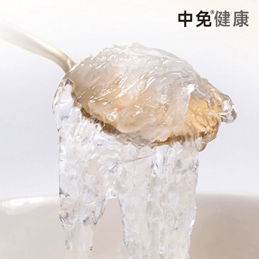 中免印尼溯源干燕窝干盏50g礼盒长辈 补血