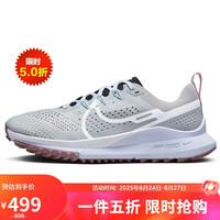 NIKE 耐克 跑步鞋38礼女飞马PEGASUS TRAIL 4运动鞋DJ6159-005烟灰