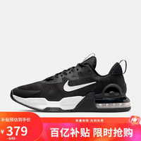 移动端、京东百亿补贴：NIKE 耐克 男子训练鞋AIR MAX透气性运动鞋DM0829-001黑色42.5