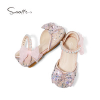 斯纳菲儿童水晶鞋女童公主鞋2025春秋小女孩闪亮单鞋子 水晶粉 33