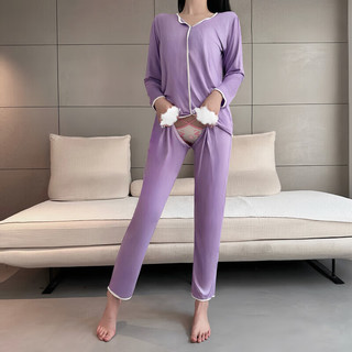 欲动秋冬隐形拉链开裆睡衣家居服套装免脱开档裤可外穿女全拉链裤方便 紫罗兰 均码