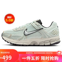 NIKE 耐克 ZOOM VOMERO 5女子运动鞋 FN6742-001