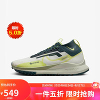 NIKE 耐克 女跑步鞋REACT PEG TRAIL 4 GTX运动鞋FN7771-100白绿