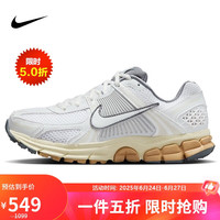 NIKE 耐克 运动休闲鞋女子复古减震VOMERO 5运动鞋FJ2028-101白灰