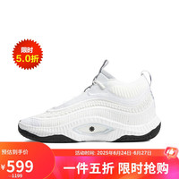 NIKE 耐克 男子篮球鞋 COSMIC UNITY 3 EP运动鞋 DV2770-100 白色