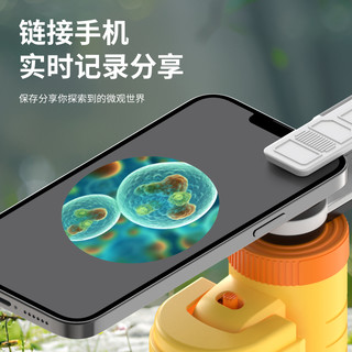 儿童显微镜中小可看细菌便携式自制迷你科学实验套装玩具