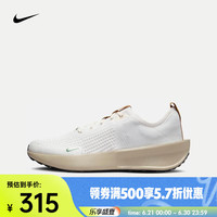 NIKE 耐克 INTERACT RUN SE 男款跑步鞋 HJ7674-030