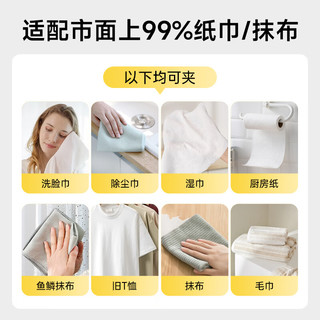  家杰优品 免手洗 夹布拖把  【三角形拖把】静电除尘