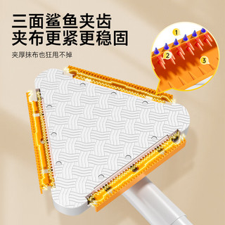  家杰优品 免手洗 夹布拖把  【三角形拖把】静电除尘