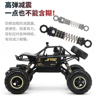 4DRC合金遥控汽车四驱越野赛车3-6-8-10岁电动玩具小男孩儿童