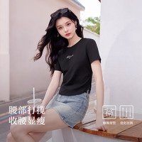 CHIU·SHUI/秋水伊人 烫钻字母设计 女士T恤