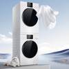 松下 Panasonic NWAK+NH-N571TR 白月光4.0 洗烘套装  白月光4.0轻享版MAX（12+10）