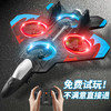 4DRC 无人机遥控飞机玩具 战斗机盒