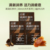 贞观 滋补营养品 即食红参片 6g 3盒共15片