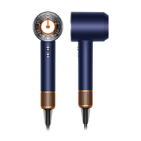 戴森 dyson HD16藏青铜智能吹风机高速恒温护发