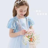女童连衣裙小女孩公主裙儿童夏装裙子蓬蓬裙礼服裙洋气童装