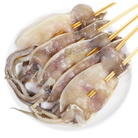 密水农家 鲜活 鱿鱼串