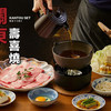 100元代金券|不限张数