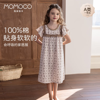 MOMOCO玛米玛卡儿童纯棉夏季家居服女童睡裙可外出薄款裙子连衣裙 清甜浆果 120 【110-120CM】【40-50斤】