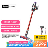 戴森 dyson V11 Fluffy 手持式吸尘器 镍色 2022款