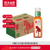 农夫山泉 NONGFU SPRING 东方树叶红茶500ml*15瓶