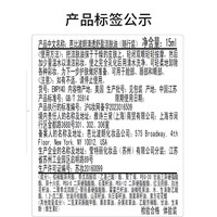 芭比波朗（Bobbi Brown）送护肤（橘子霜7ml+洁肤油15ml）