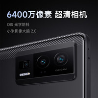小米 Redmi K60 骁龙8+ 16GB+512GB 晴雪 5G手机