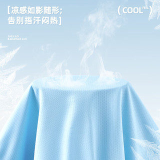 小猪班纳男童套装夏薄款2025小男孩速干短袖短裤儿童运动夏装童装 【夏日速干套装】10 140 【体重56-68斤】