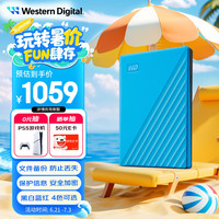 西部数据 WD)5TB y Pa 蓝色(密码保护 自动备份)WDBPKJ0050BBL