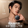 BOBBI BROWN 芭比波朗 黑夹心气垫2号 持妆粉底液控油防晒 生日礼物